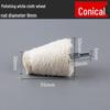 6-Piece Polishing Flap Wheel and Wax Set for Metal Grinding