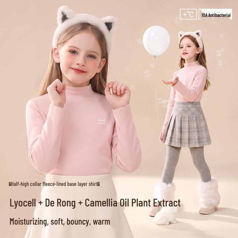 Miiow Kids Lyocell Thermal Long-Sleeve Shirt with Camellia Oil