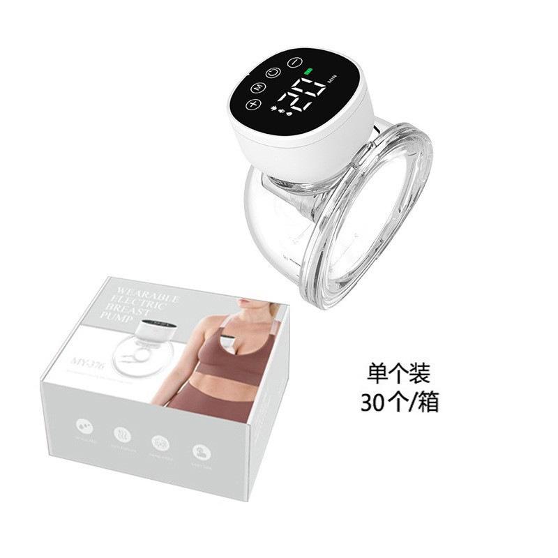 Wearable Electric Double Breast Pump – Hands-Free All-in-One Rechargeable Breast Pump, Silent Portable Milk Extractor