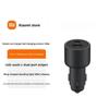 Xiaomi Car Charger Fast Charging Version 1A1C 100W - Universal Multi-functional Smart Dual-Port Car Charger for Apple and Android Devices