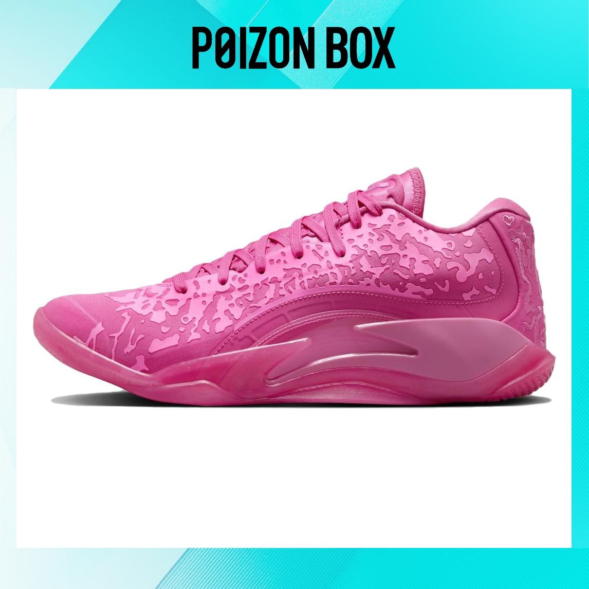 

кроссовки Jordan Zion 3 Basketball Shoes Men DR0676-600