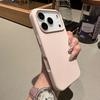 Liquid Silicone Invisible Magnetic Attraction, Suitable for iPhone17PROMAX Mobile Phone Case Ai Integrated Button Apple 16 Anti-drop
