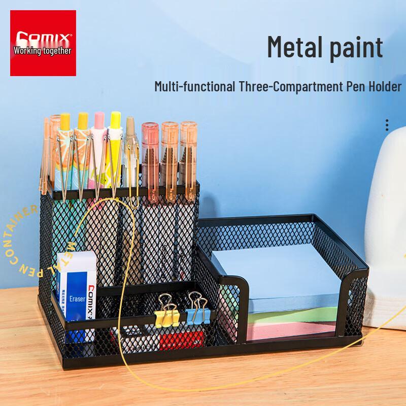 Metal Mesh Multi-functional Pen Holder
