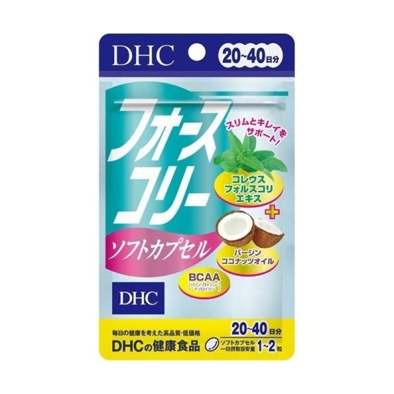 

DHC Poscoli Soft Capsule 20-day supply 40 capsules