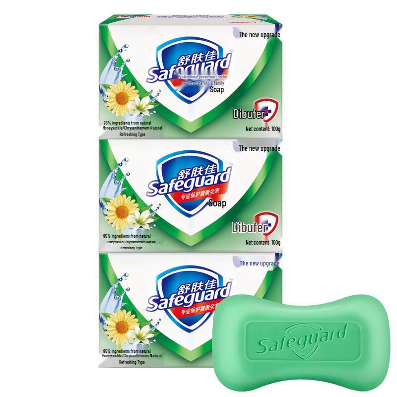 Safeguard Geißblatt & Chrysantheme Erfrischende Stückseife