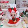 First, Second, and Third Generation Labubu Doll Clothes: 17cm Plush Onesie for 10cm Labubu Dolls, Cute Cartoon Design