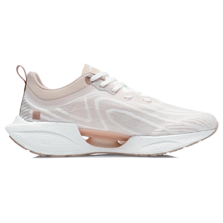 New LiNing Super Light 18 Breathable Low Top Running Shoes Women's Beige ARMR008-13