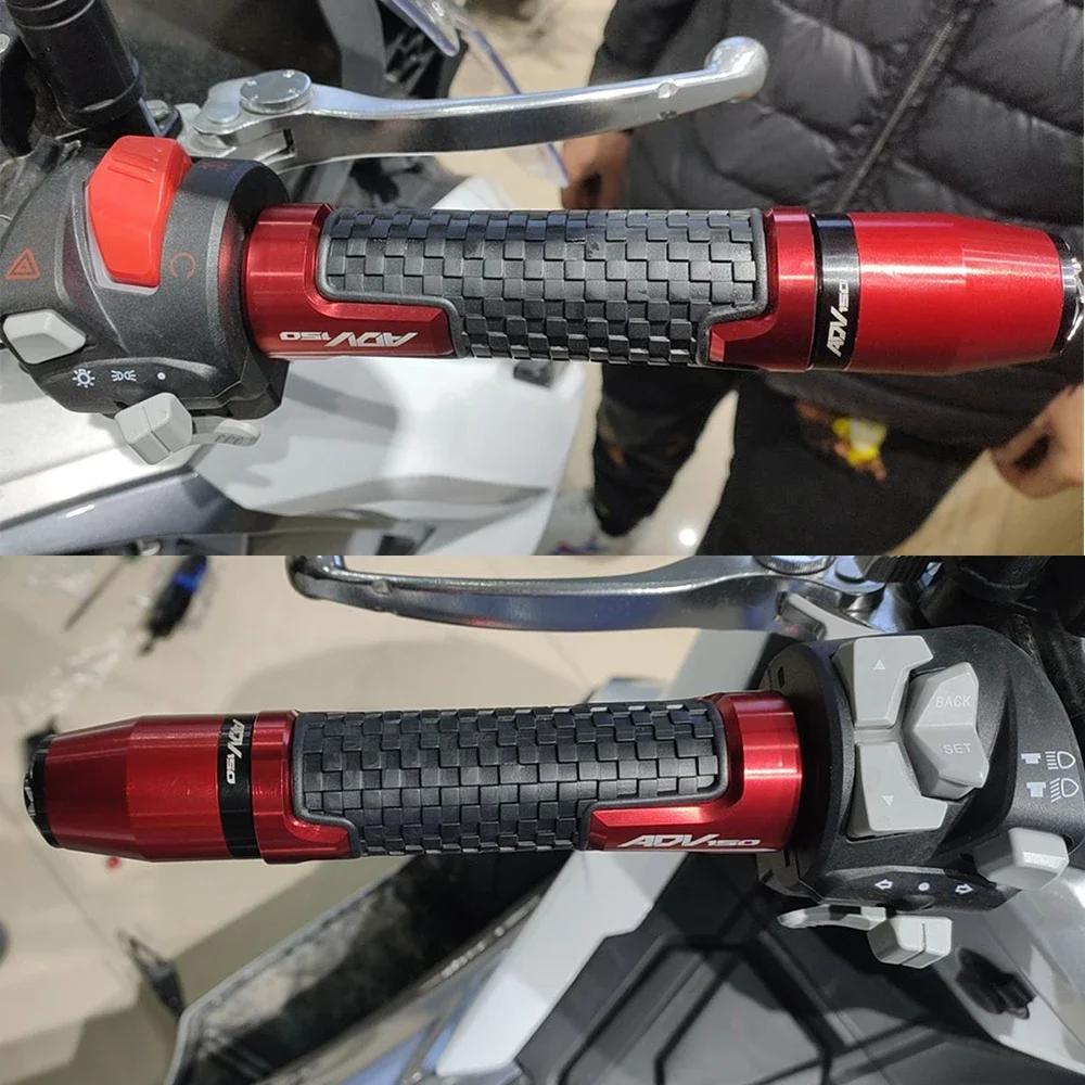 Motorcycle CNC Accessories Rubber Handbar Grips 7/8'' 22MM Handle Bar For KYMCO DTX 360 125 125i 350i DTX360 2021 2025 Universal