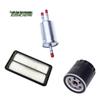 Xushi Automotive Filters for BAIC Warrior
