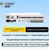 Boyang Integrated Business Optical Transceiver