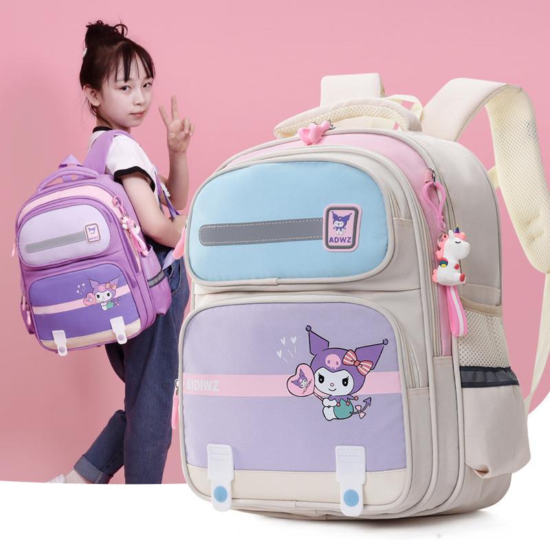 Adorable Nylon Children's Backpack For Grades 1-3 In Cute Cartoon Design
