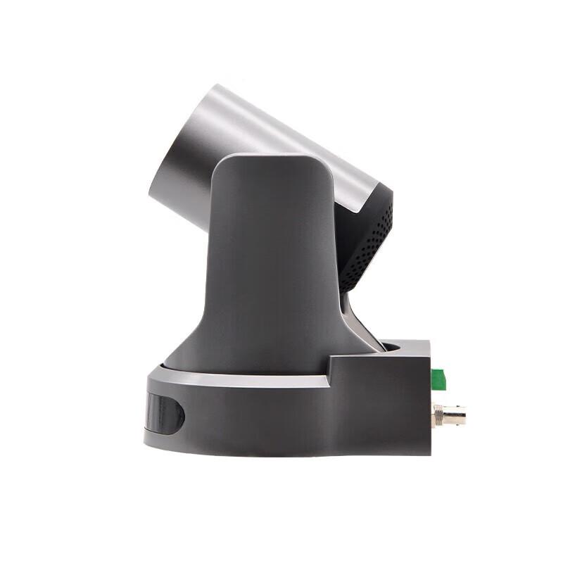 Weihai 1080p HD Video Conference Camera with 12x Optical Zoom