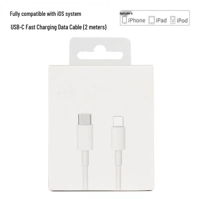 Certified 20W PD Fast Charging Cable Set for iPhone 14 - Original Apple Mobile Data Cable
