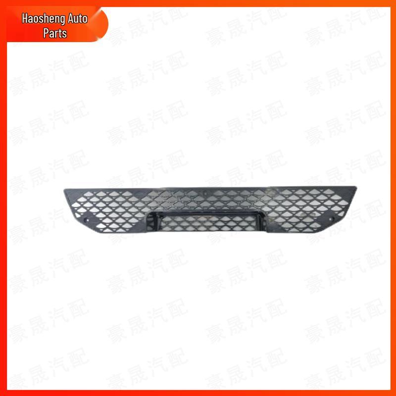 Jiefang Hant V/Tian V/Tu V/Long VH Front Bumper Grille Intake Mesh