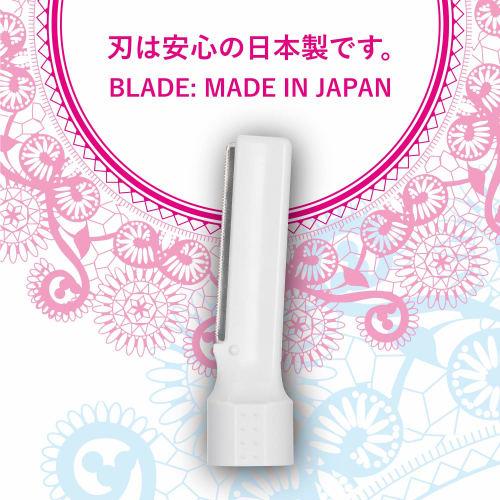 Kai Bi-hada ompa L replacement blade 3 pieces x 3 pack set
