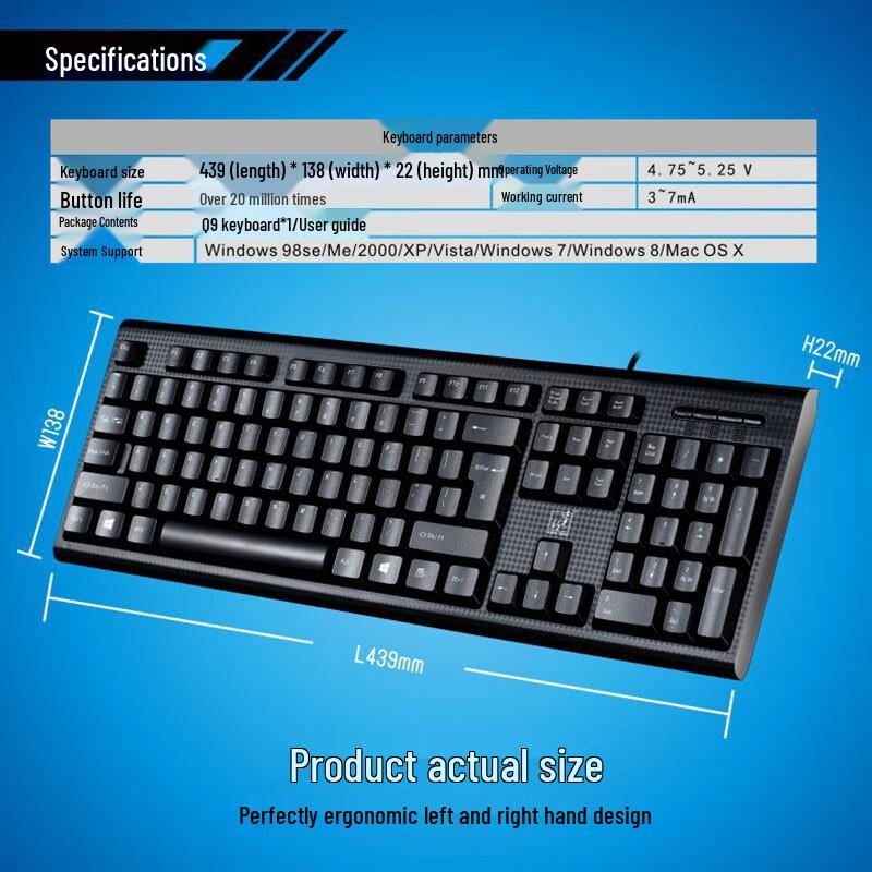 Zhuiguangbao S500 Wired USB Keyboard