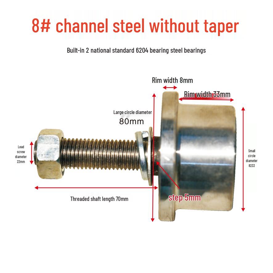 T-förmiges einseitiges Stahlschienenrad/Aufzugsgüterrolle mit konischem Lager Nr.. 8 & Nein. 10 Kanäle