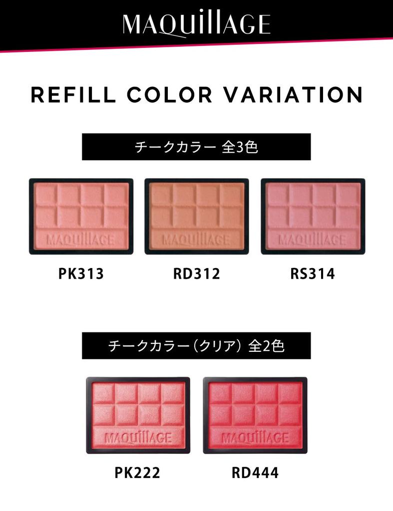 Maquillage Cheek Color Case N