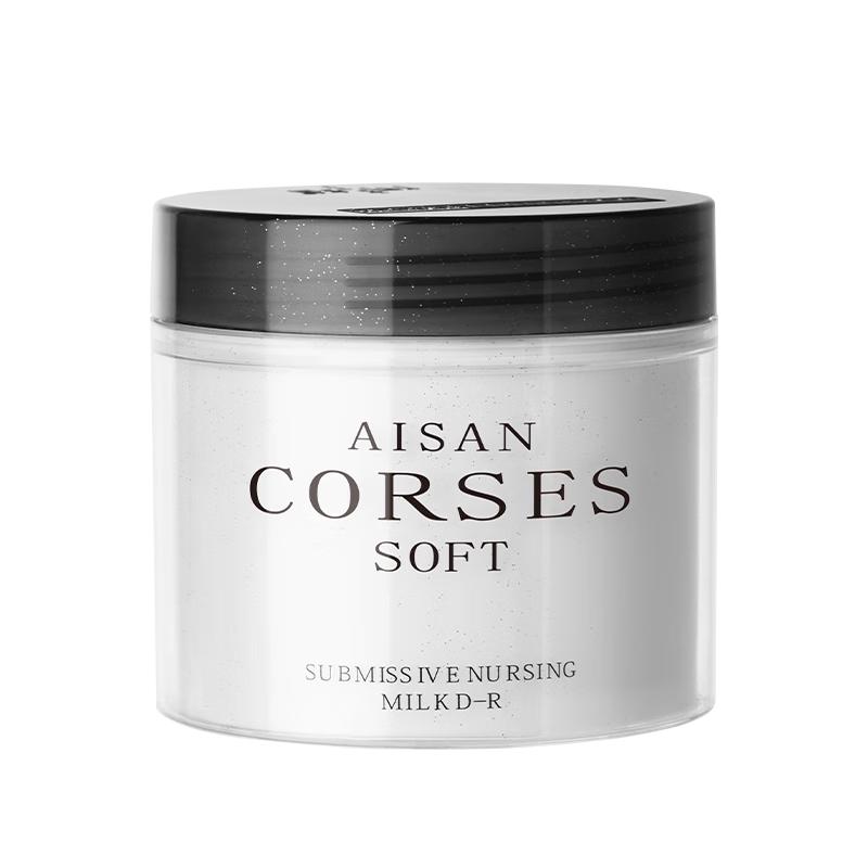 Flash Diamond Protein Repair Hair Mask & Conditioner