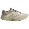 adidas Adizero EVO SL Tejido 'Gris Masilla Sombra de Aluminio Higo' JS2441