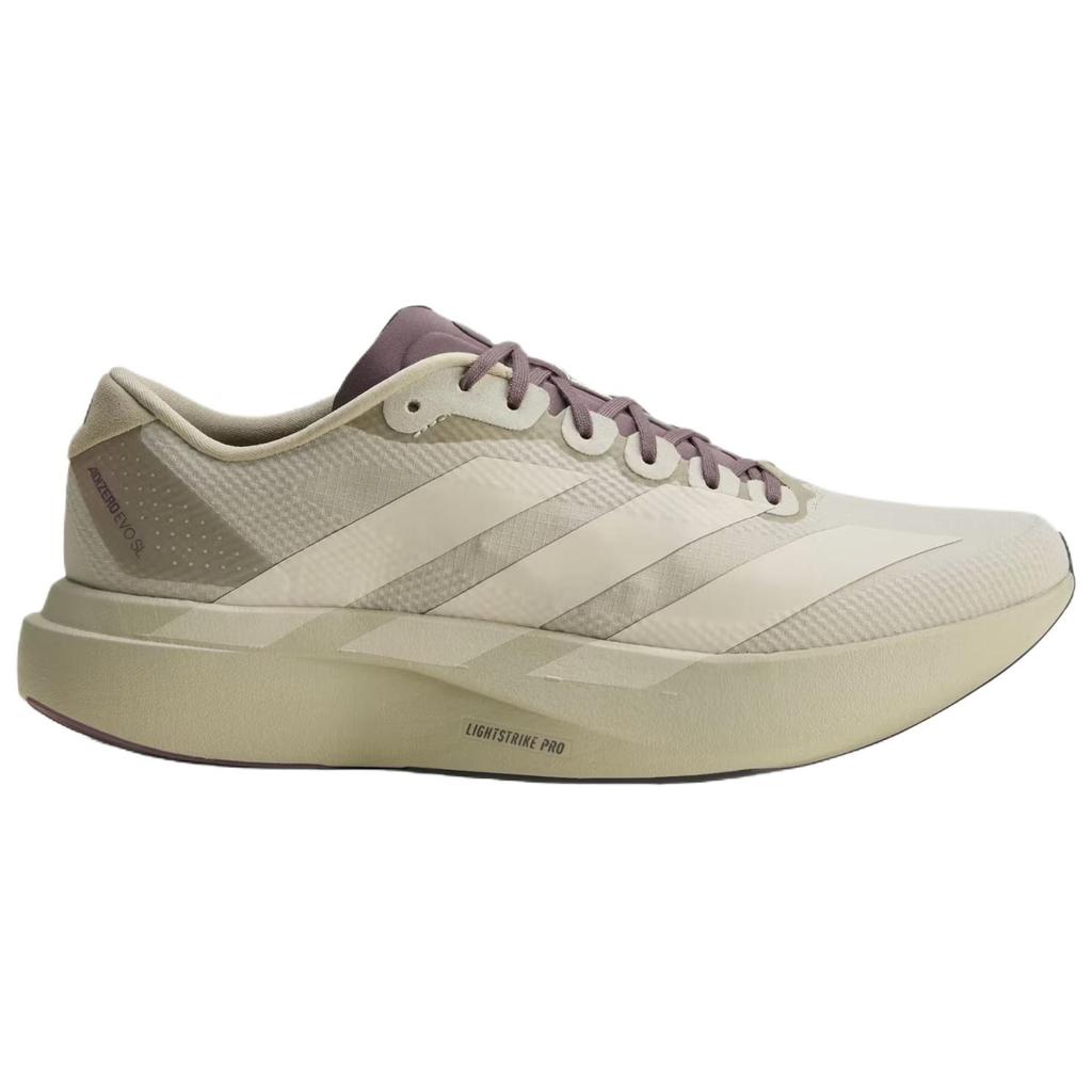 adidas Adizero EVO SL Tejido 'Gris Masilla Sombra de Aluminio Higo' JS2441