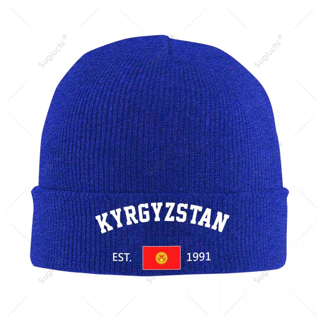Knitted Hat Unisex Kyrgyzstan EST Independence Day For Unisex Women Boys Winter Autumn Beanie Cap Warm Bonnet