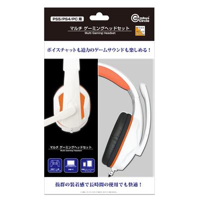 Multi Gaming Headset x PS5 PS4 PC (Für PS5/PS4/PC) (Weiß-Orange) -