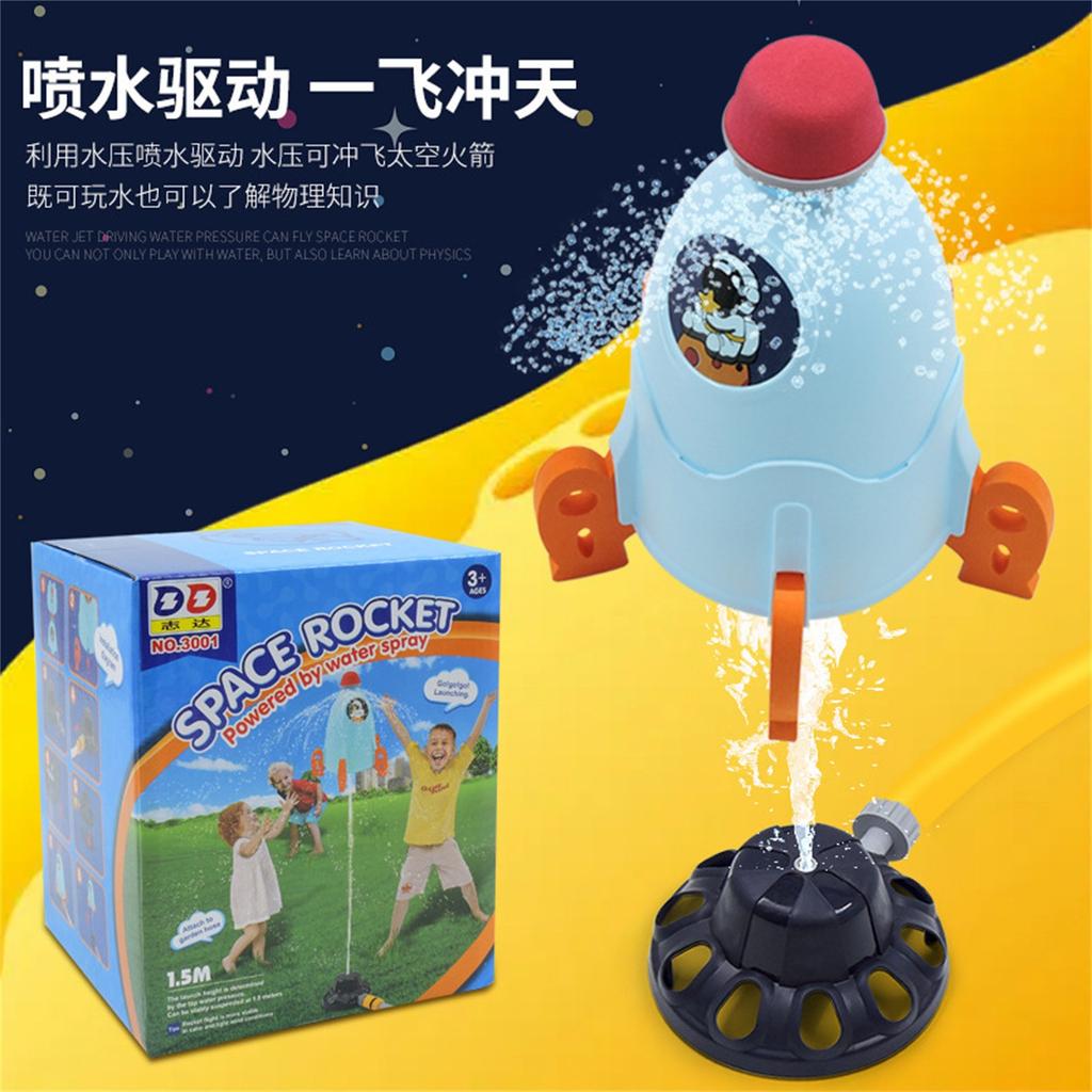 New Water Spray Rocket Sprinkler Summer Children's Water Spray Outdoor Lawns Water Blasts Water Spray Toy