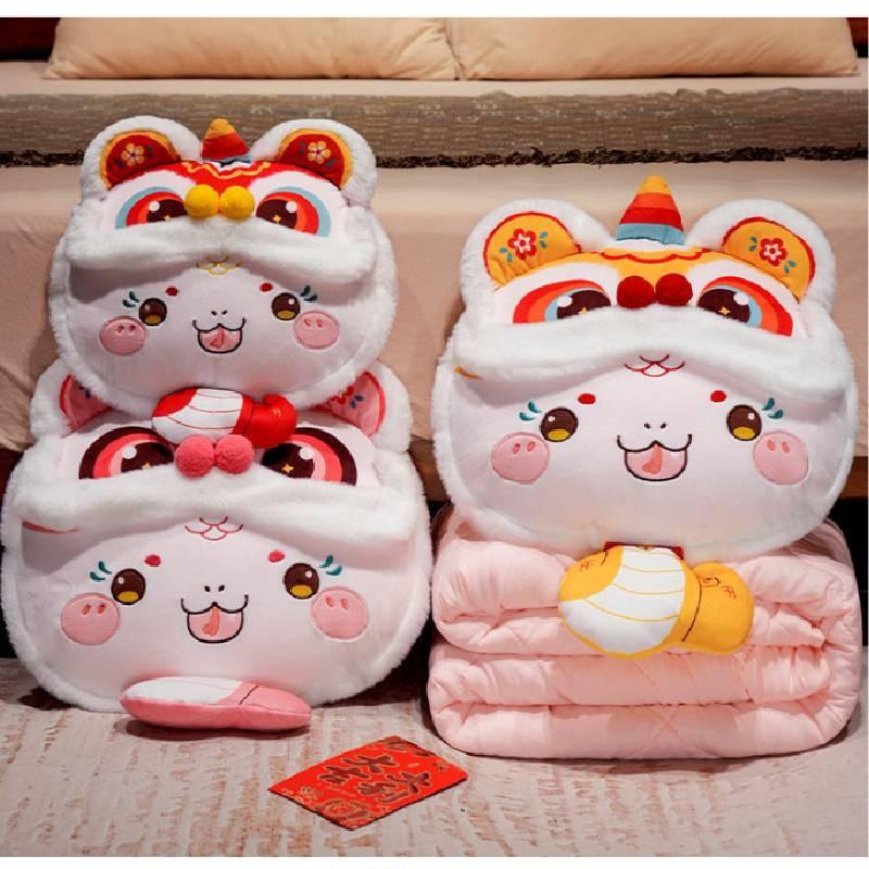 Year Of The Snake Mascot Lion Dance Snake 2in1 Throw Pillow Quilt Gift Blanket