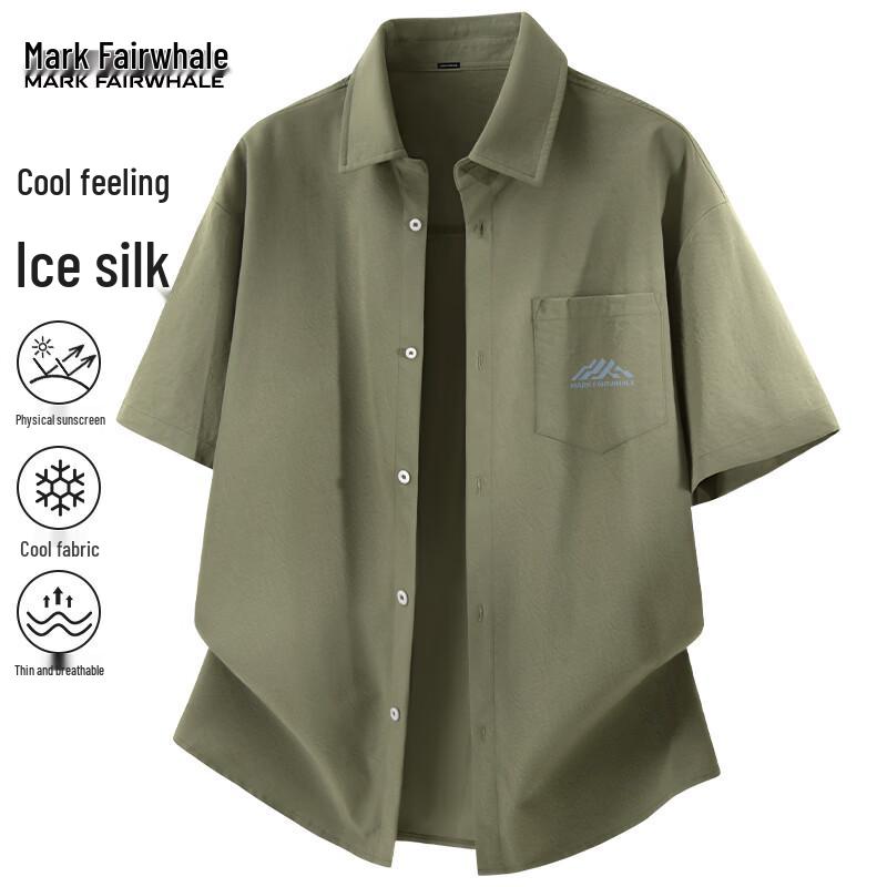 Mark Fairwhale Men s Ice Silk Short Sleeve Shirt XL