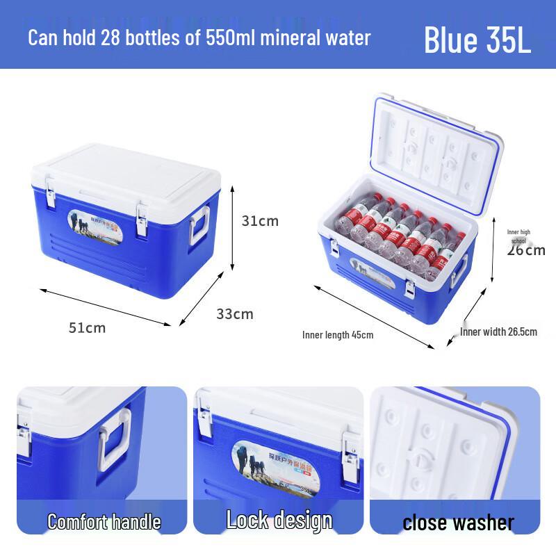 Mouf Portable Outdoor Cooler Box