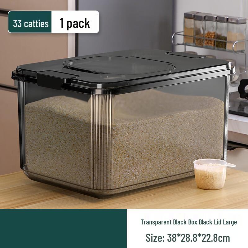 

Tirone Sealed Rice Storage Container