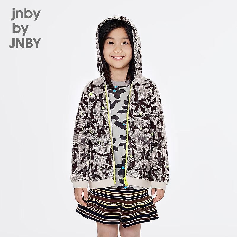JNBY Kids Hooded Cotton Cardigan Sweater 140