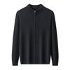 Men's 100% Pure Wool Thickened Knit Cardigan - Zipper Sweater for Autumn & Winter, 600g