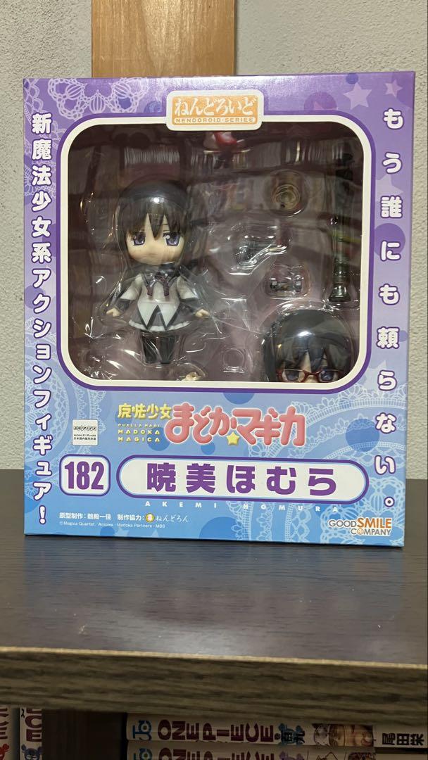 

[USED] Nendoroid 182 Akemi Homura