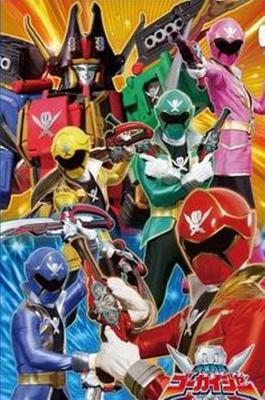 Gokaiger Children's Jigsaw 40 Pieces Fight! Gokaiger MK-40-906