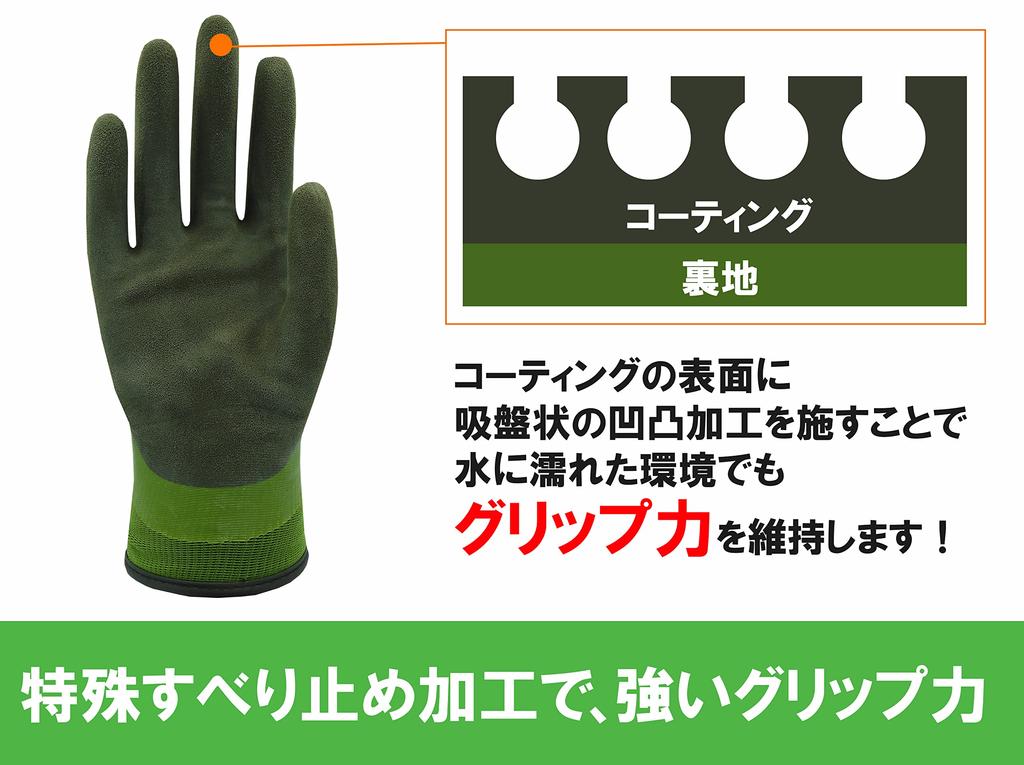 Weed DEVOLG and Waterproof Work Gloves with Reflective Natural for Snow Civil and Size Khaki DE-339K (10 Pairs) Cold-Weather Belt, Material, Rubber,
