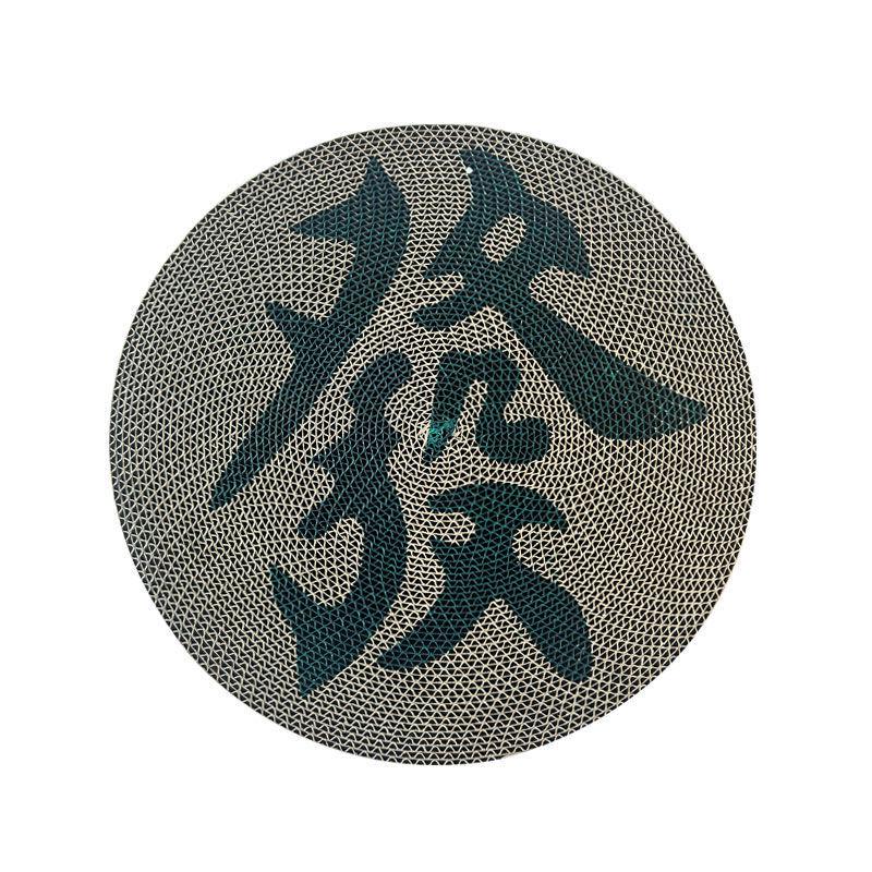 

Wall-Mounted Self-Adhesive Cat Scratcher: Vertical Corrugated Cardboard for Claw Sharpening, Scratch-Resistant, Wear-Resistant Default