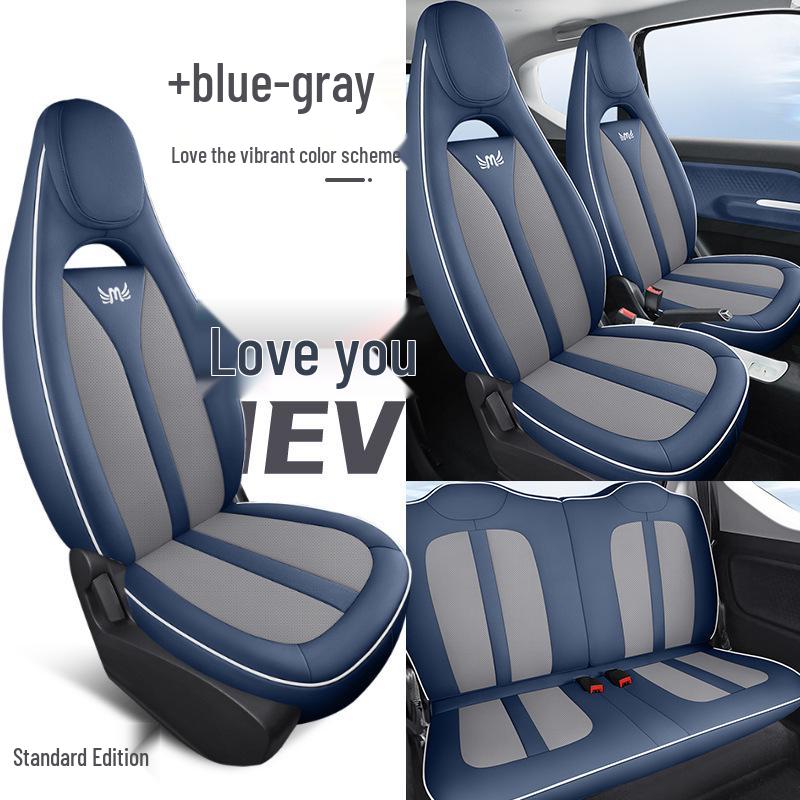 DJGY Sports Leather Seat Cushion Cover for Wuling Hongguang MINI - Four Seasons Pad