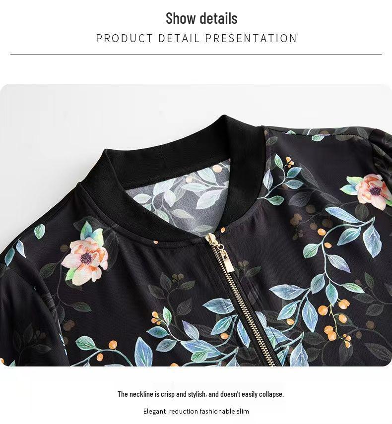 Mom's Chic Thin Baseball Jacket for Middle-Aged Women – Perfect for Spring and Autumn, Plus Size Available