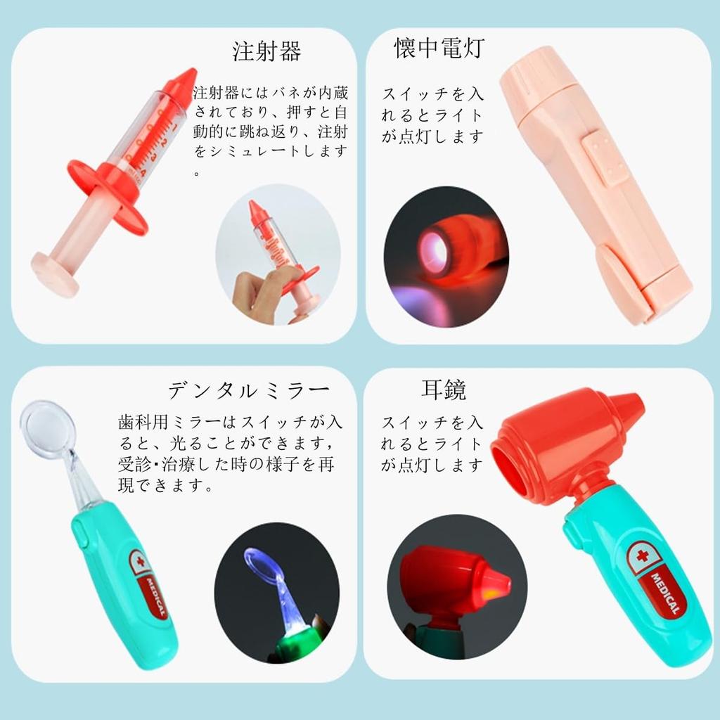 KeyAngel Doktor Oyun Lüks Doktor Oyuncak Seti Işıklı ve Sesli Diş Hekimi Eğitici Oyuncak Doğum Günü Noel Okul Öncesi Kutlama İçin Saklama Alanı İçerir