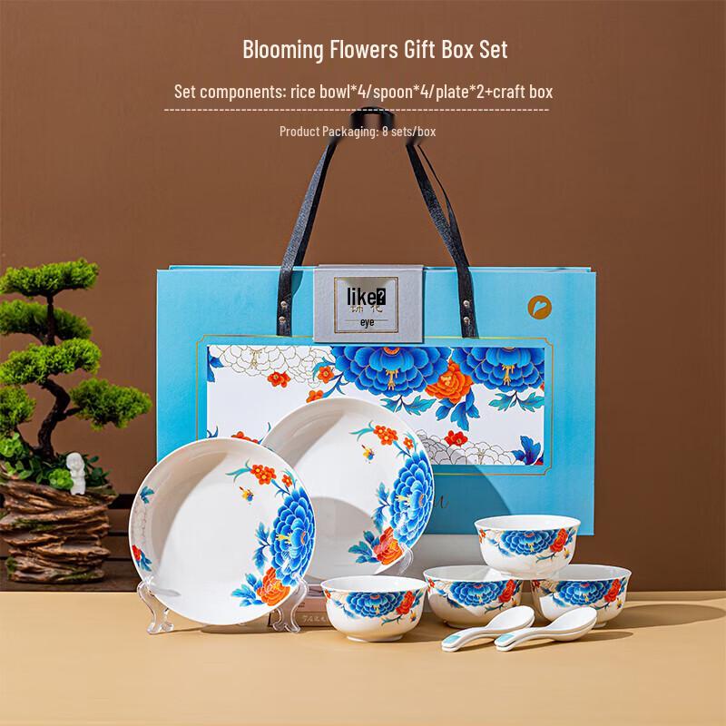 Floral Ceramic Dinnerware Set