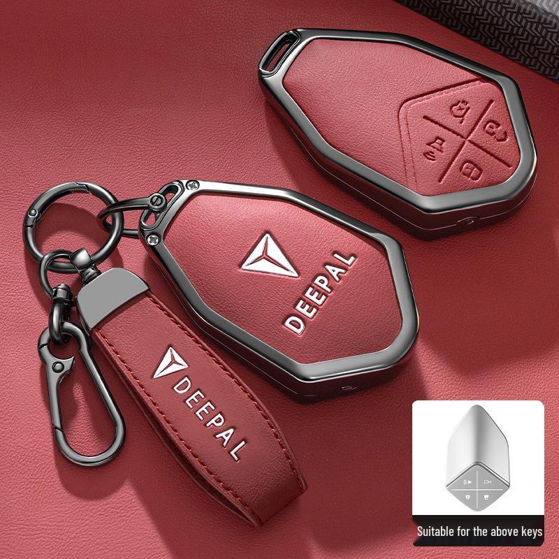 Changan Deepal S7 Key Cover SL03 Shell - 2025 Model Accessories
