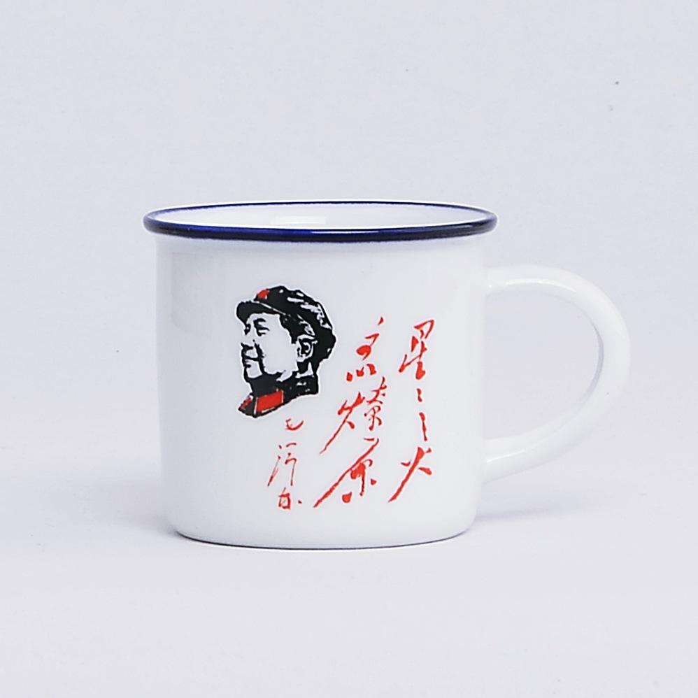 Private Personality Sub Mini Teacup Ceramic Water Cup Creative Small Nostalgic Retro Imitation Enamel Cup Teacup