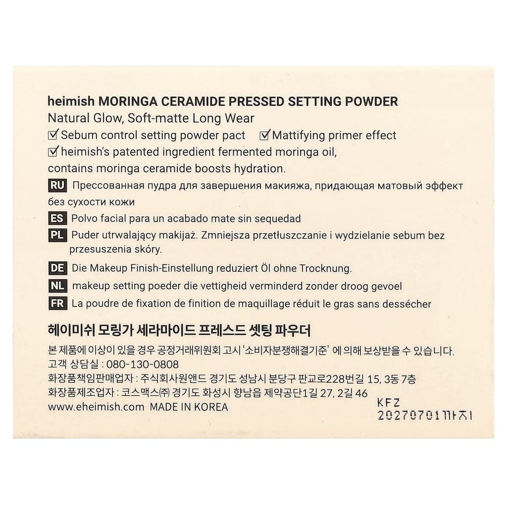 Moringa Ceramide Pressed Setting Powder, 5G