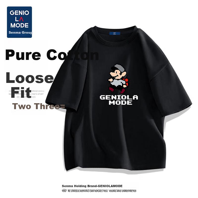 GENIOLAMODE Men's Short-Sleeve T-Shirt, Pure Cotton Cartoon Print T-Shirt, Loose Casual Comfortable Versatile Five-Point Short Sleeve