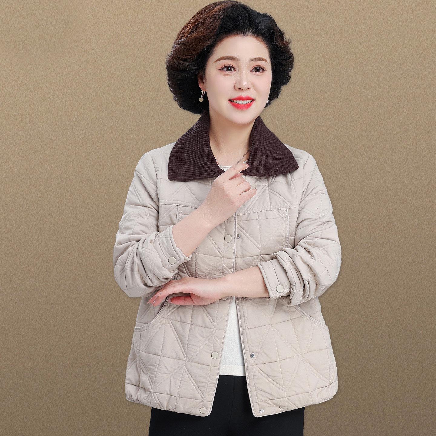 

Mom s Spring Patchwork Lapel Jacket 2026: New Style for Middle-Aged and Elderly Women 4XL (135-150 jin)