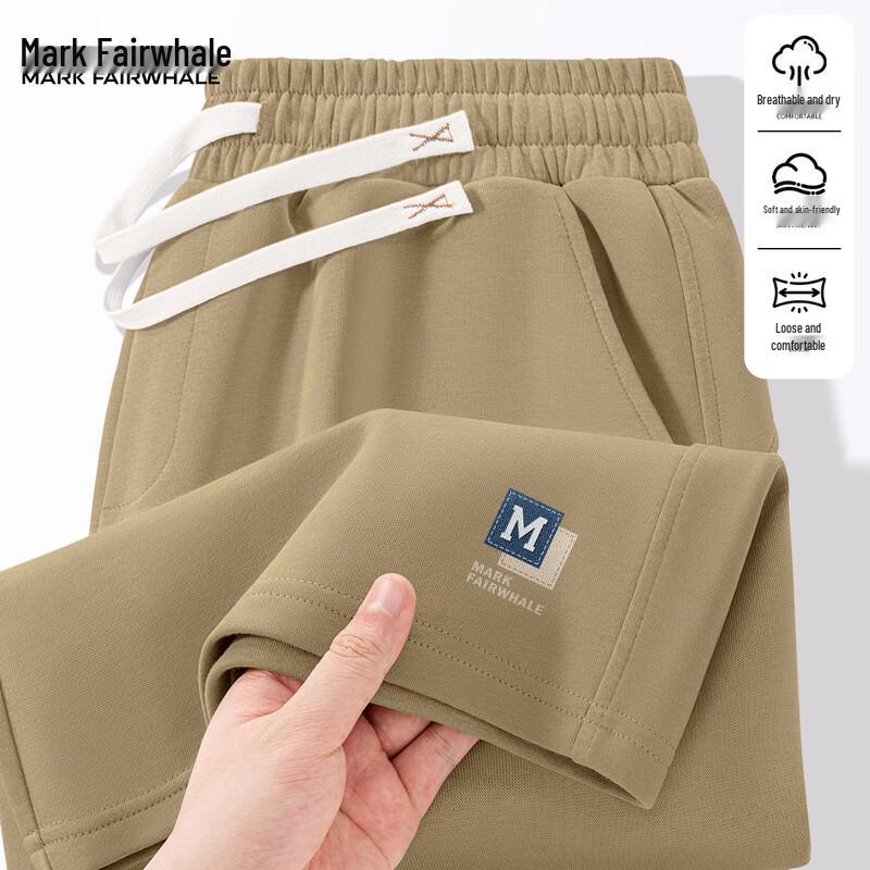Mark Fairwhale Men s Versatile Sports Beach Shorts M