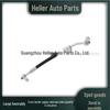 Air Conditioning Hose for Land Rover Evoque LR027790 (Replaces LR078694/LR105245)