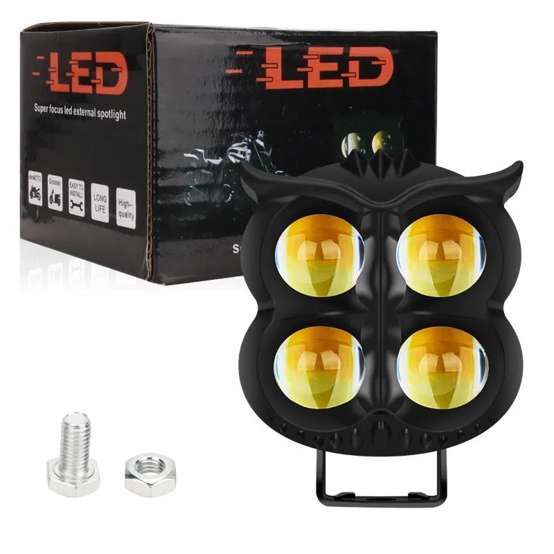 LED Spotlight 4 Lens Motorcycle Light Dual Color Fog Light Waterproof Motorcycle Driving Light Owl Design Auxiliary Spotlight